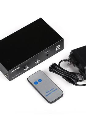 迈拓维矩2口DVI切换选择器2进1出高清DVI Switch一拖二MT-DV201
