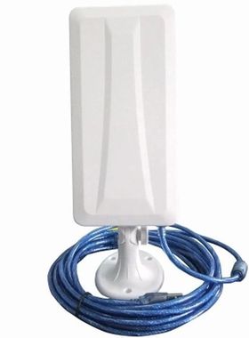 RT3070L 无线 USB 适配器 150Mbps 远距离大功率 带14dBi天线