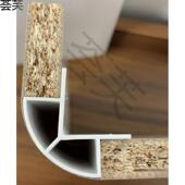 快装 圆弧内衬模全屋圆弧填充条四分圆弧塑胶木线条