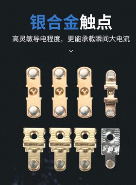 外贸出口大交流接触器AC400V三相CJX2LC1-D115150170常开常闭