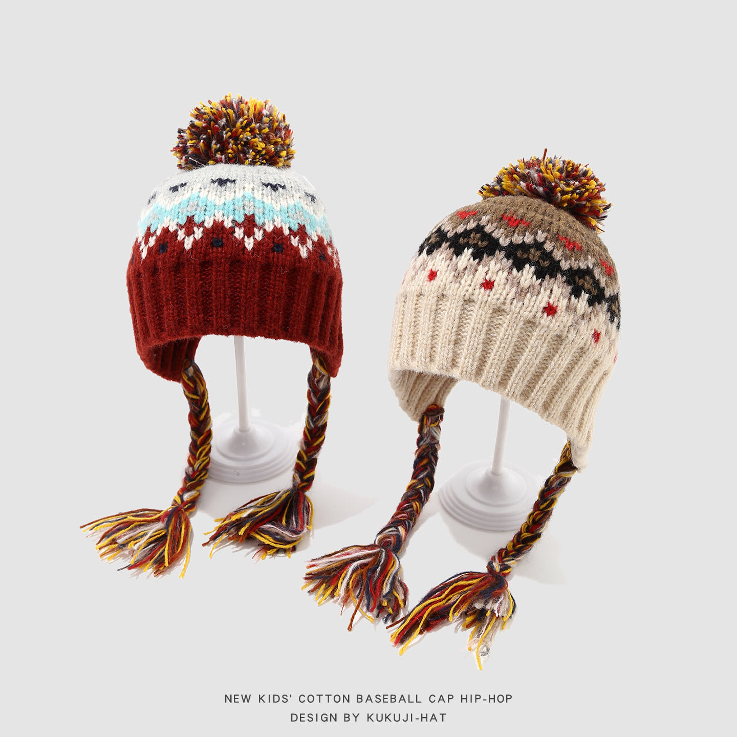 儿童帽子秋冬季韩系拼色保暖加厚针织套头帽男女宝宝护耳毛线帽潮,童装/婴儿装/亲子装,多件套 帽子、围巾、手套等组合,淘宝优惠券,粉丝福利购,淘宝优惠卷