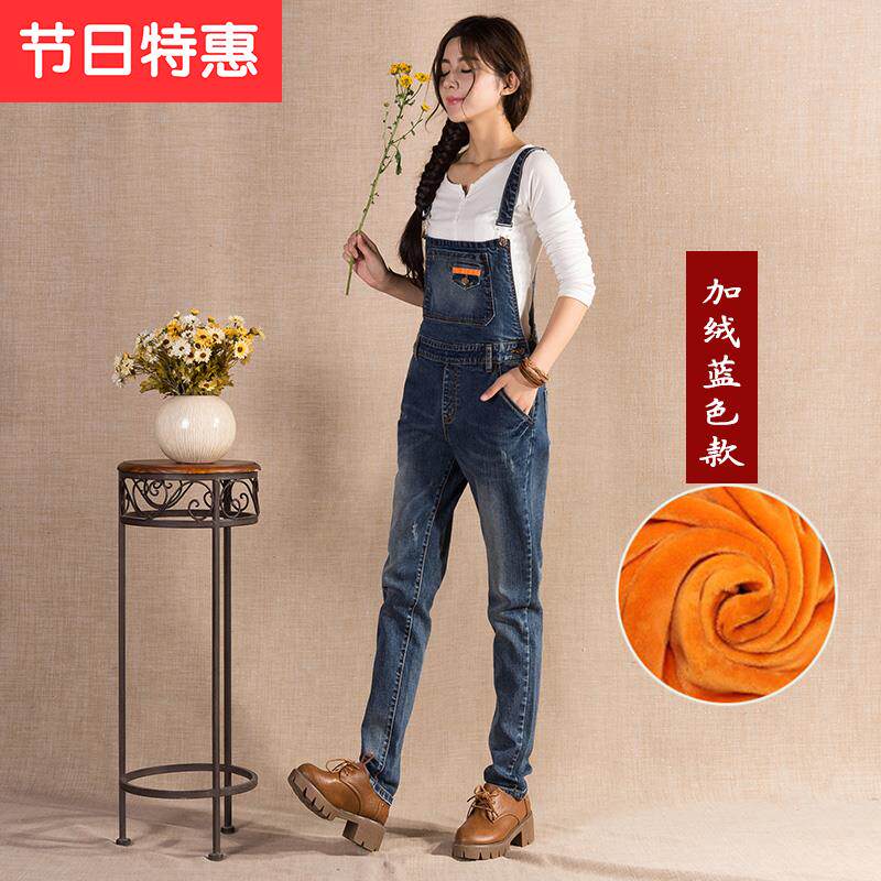 summer Korean Edition fashion camisole Easy Large cowboy Haren pants leisure time straps Jumpsuits Seventhin the Women's clothing/Boutique , Jeans  category - from Buy2taobao.com to provide professional Taobao agent buy service
