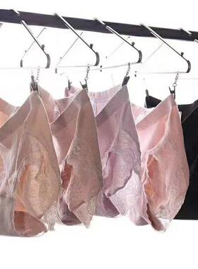 【艾米严选】郁金香提花三角短裤 07136