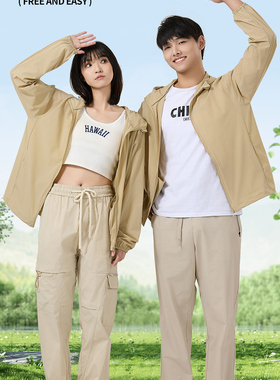 【艾米严选】水洗棉户外工装防晒裤束脚裤 23072