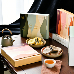 厦门特产誉海流心茶饼210g福建茶饼酥铁观音茉莉花口味糕点零食品