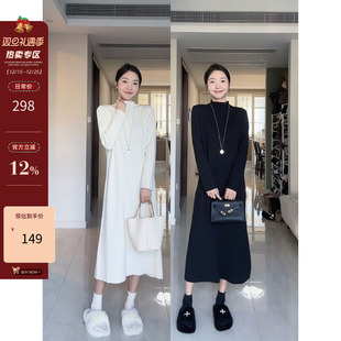 打底长裙子 直筒宽松半高领毛衣针织连衣裙女秋冬新款 郭九九呢