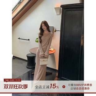 郭九九呢【粉黛】法式喇叭袖连衣裙秋冬高知长袖气质修身显瘦长裙