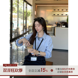 郭九九呢 棉知性大气百搭衬衫女新款T恤百搭直筒阔腿裤送腰带
