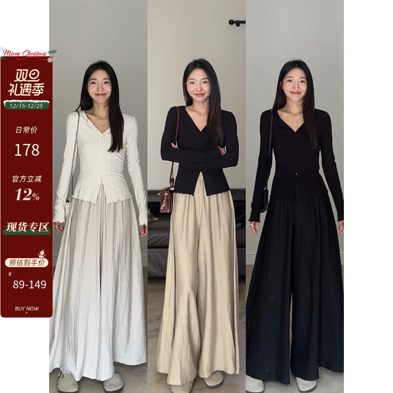 郭九九呢 国风V领显瘦设计感弹力上衣亚麻垂感显瘦松紧腰阔腿裤裙