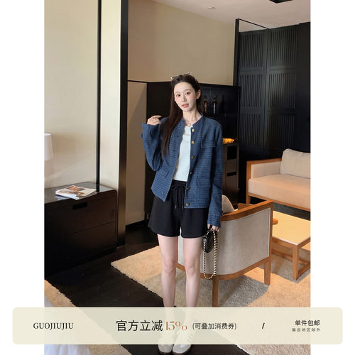 郭九九呢 棉质肌理感修身立领牛仔外套秋季新款上衣简约百搭短裤