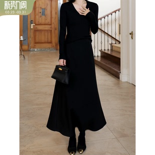 内搭 秋冬新款 郭九九呢 桑蚕丝羊毛醋酸高腰伞裙半裙v领显瘦打衣衫