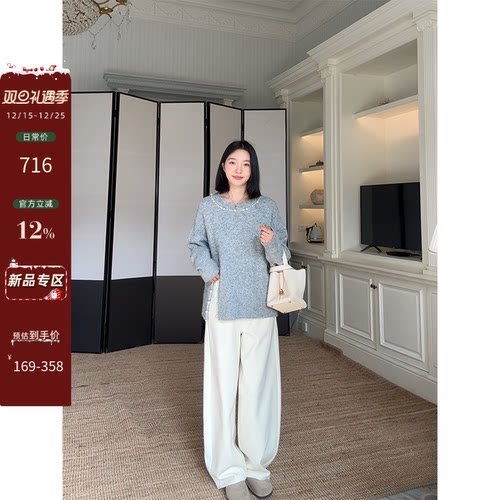 郭九九呢 羊毛仙气温柔重工亮片珍珠毛衣秋冬上衣休闲弯刀卫裤