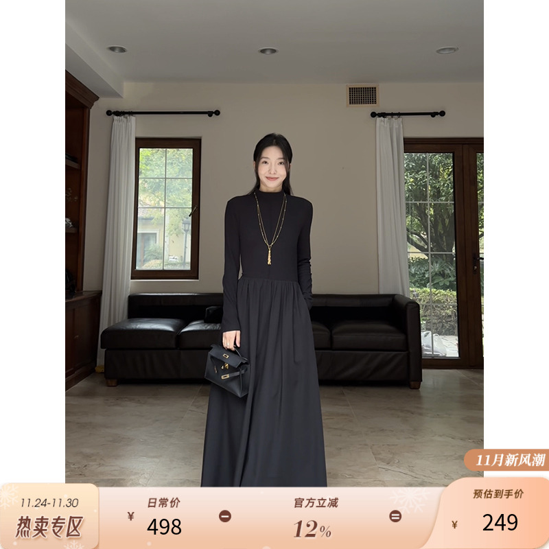 郭九九呢优雅简约百搭修身长裙