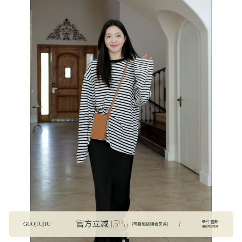 郭九九呢 亚麻棉休闲宽松显瘦长袖T恤女早秋百搭显瘦鱼尾半身裙