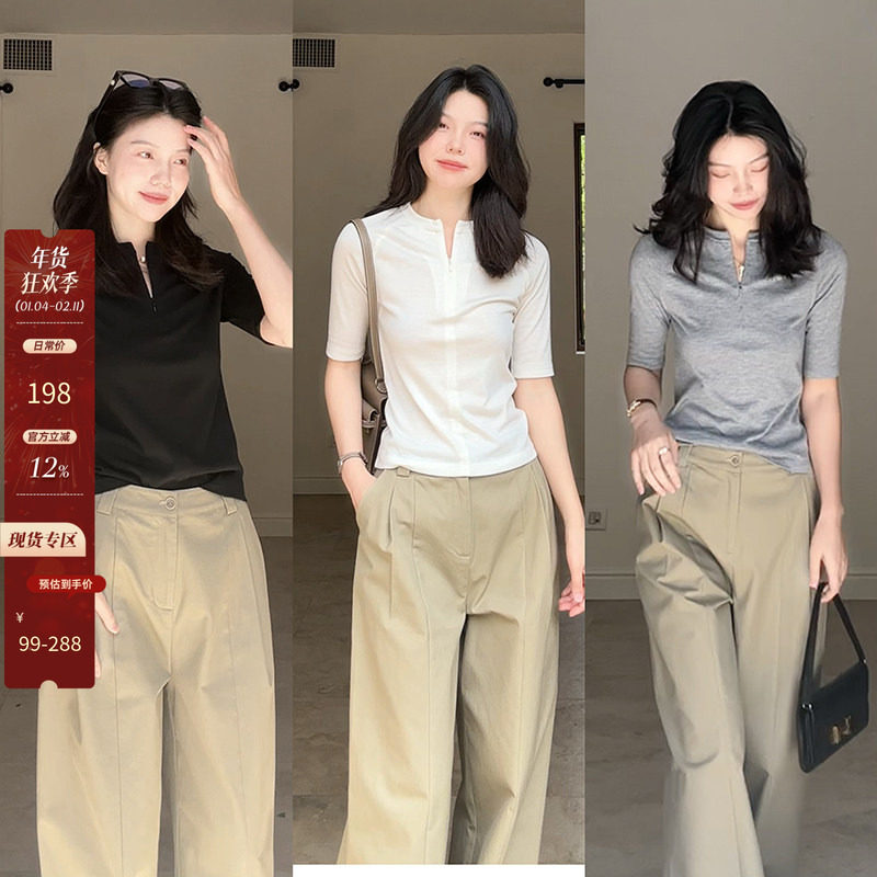 【年终清仓 售完不补】 羊毛薄款显瘦小衫中袖上衣夏季百搭休闲,女装/女士精品,时尚套装,淘宝优惠券,粉丝福利购,淘宝优惠卷