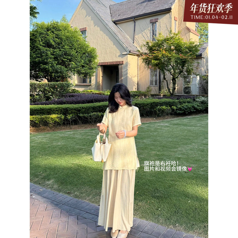 郭九九呢 天丝禅意风宽松百搭阔腿裤夏季新中式显瘦短袖上衣女,女装/女士精品,时尚套装,淘宝优惠券,粉丝福利购,淘宝优惠卷