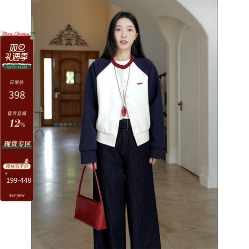 郭九九呢复古撞色绣花插肩袖棉服毛呢外套秋季百搭显瘦弯刀牛仔裤