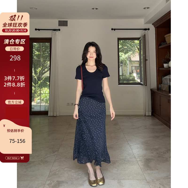 郭九九呢羊毛桑蚕丝U领正肩显瘦短袖t恤夏季百搭上衣木耳边半身裙