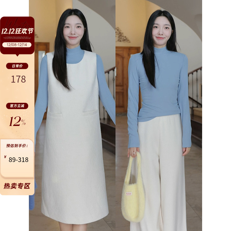 郭九九呢 羊毛简约气质宽松背心连衣裙秋季百搭高领打底衫T恤上衣