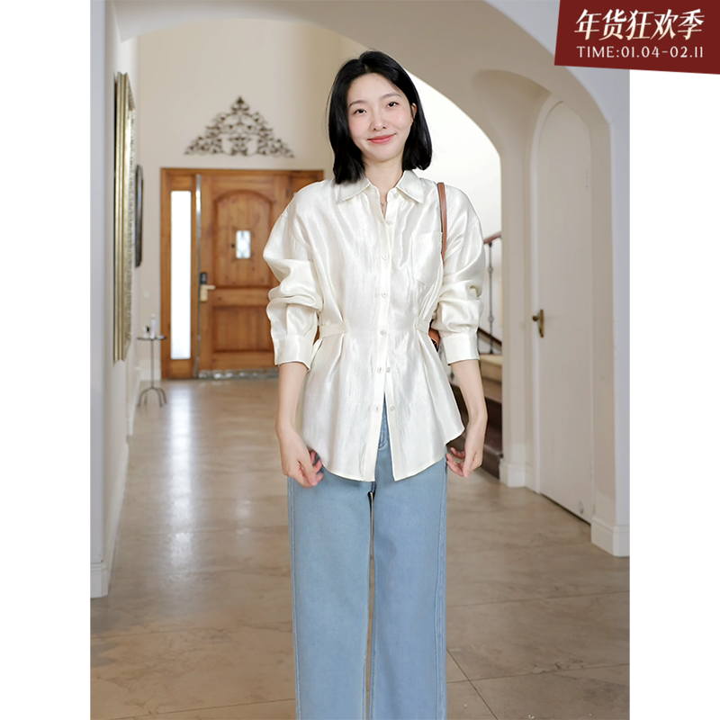 郭九九呢气质调节扣捏褶收腰显瘦衬衫春季小众上衣九分直筒裤长裤,女装/女士精品,时尚套装,淘宝优惠券,粉丝福利购,淘宝优惠卷