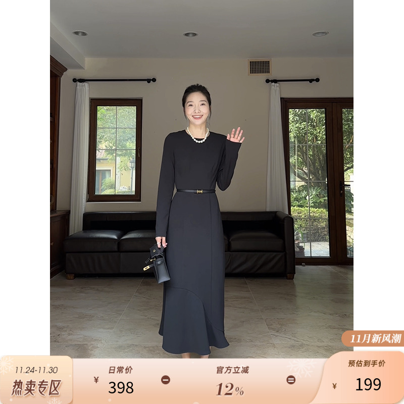 【郭九九呢】春秋西装裙2024新款经典收腰鱼尾百搭显瘦长袖小黑裙