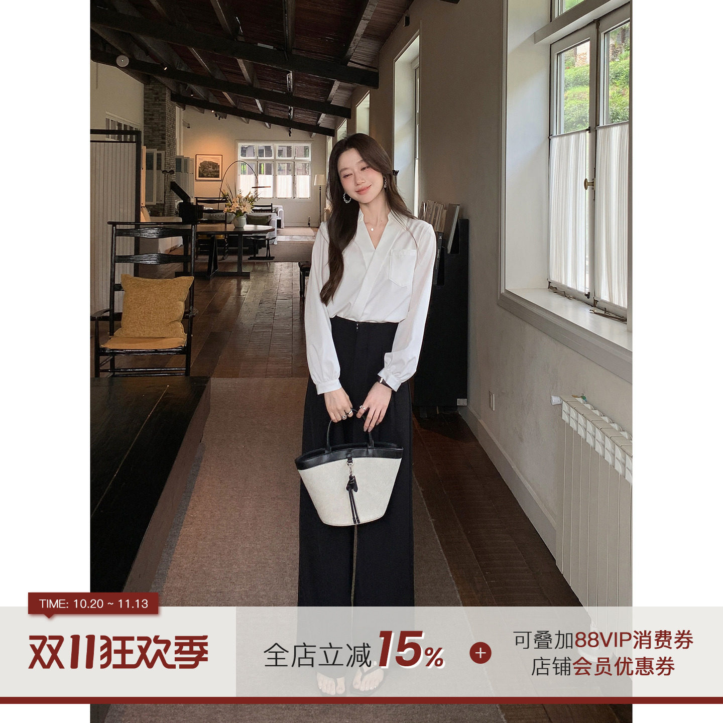 郭九九呢 高智感穿搭V领衬衫女春秋高腰显瘦直筒西装裤长裤套装