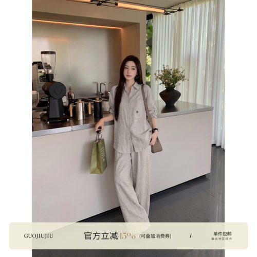 郭九九呢100%亚麻老钱风套装