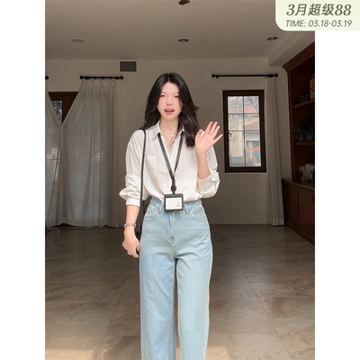 郭九九呢 气质V领落肩蕾丝边宽松衬衫春季百搭上衣九分牛仔直筒裤