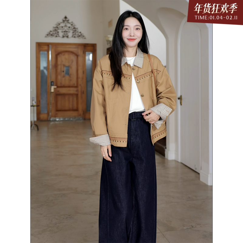 郭九九呢 纯棉美拉德设计感小众刺绣撞色外套秋季百搭阔腿牛仔裤,女装/女士精品,时尚套装,淘宝优惠券,粉丝福利购,淘宝优惠卷