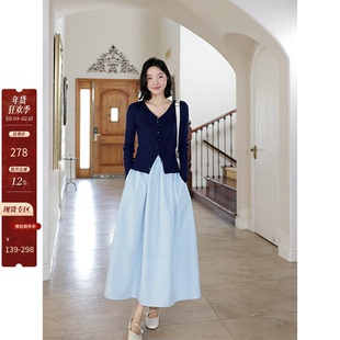 郭九九呢 羊毛桑蚕丝迪士尼在逃公主百搭开衫女春季高腰显瘦半裙