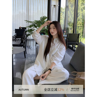 郭九九呢 亚麻老钱风绣花衬衫女夏上衣高知穿搭直筒长裤两件套装