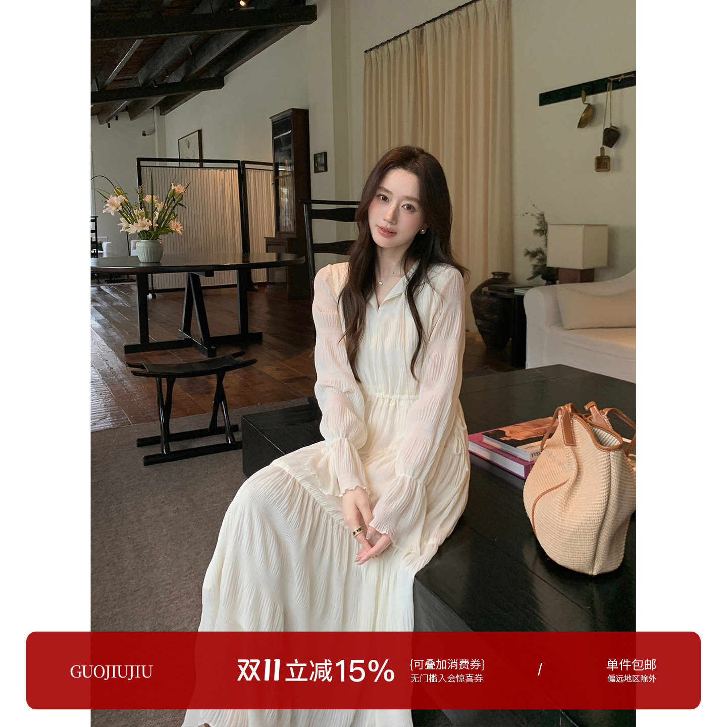 郭九九呢温柔风超好看重工压褶长袖连衣裙女早秋2026新款裙子长裙
