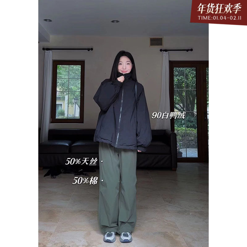 郭九九呢 冬季宽松显瘦通勤90白鸭绒羽绒服冬季百搭外套工装裤,女装/女士精品,羽绒服,淘宝优惠券,粉丝福利购,淘宝优惠卷