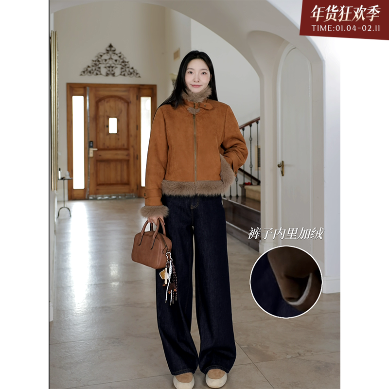 郭九九呢 帅气复古立领宽松毛毛麂皮绒外套冬季显瘦加绒牛仔裤女,女装/女士精品,时尚套装,淘宝优惠券,粉丝福利购,淘宝优惠卷