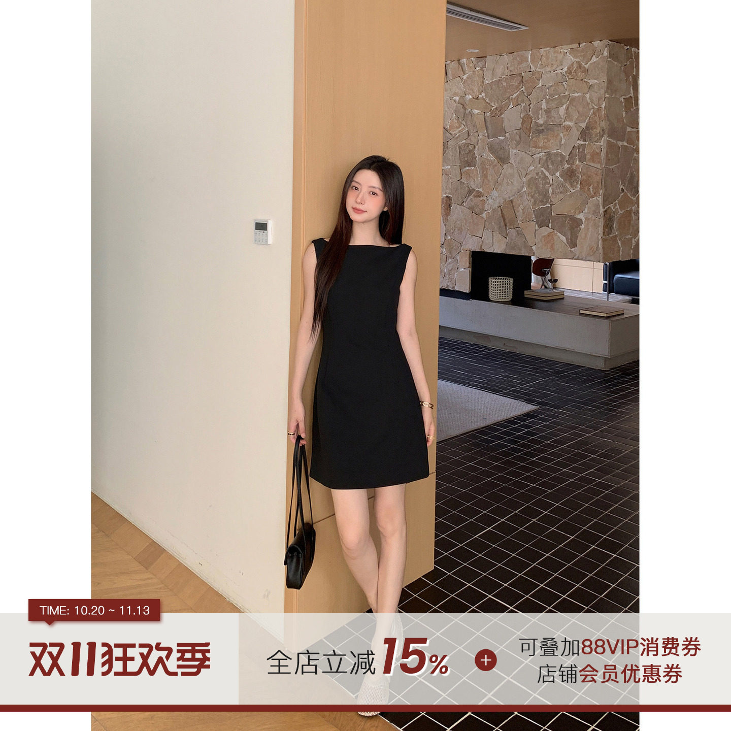 郭九九呢 法式一字领收腰显瘦无袖连衣裙女夏2026新款简约小黑裙