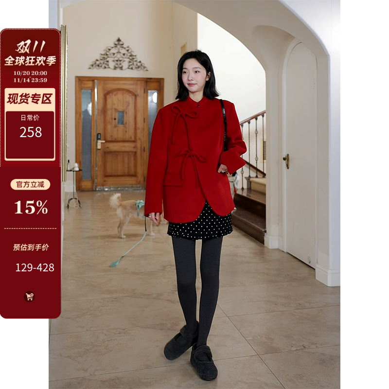 郭九九呢 羊毛蝴蝶结斜门襟红色毛呢外套冬季上衣高腰波点半裙