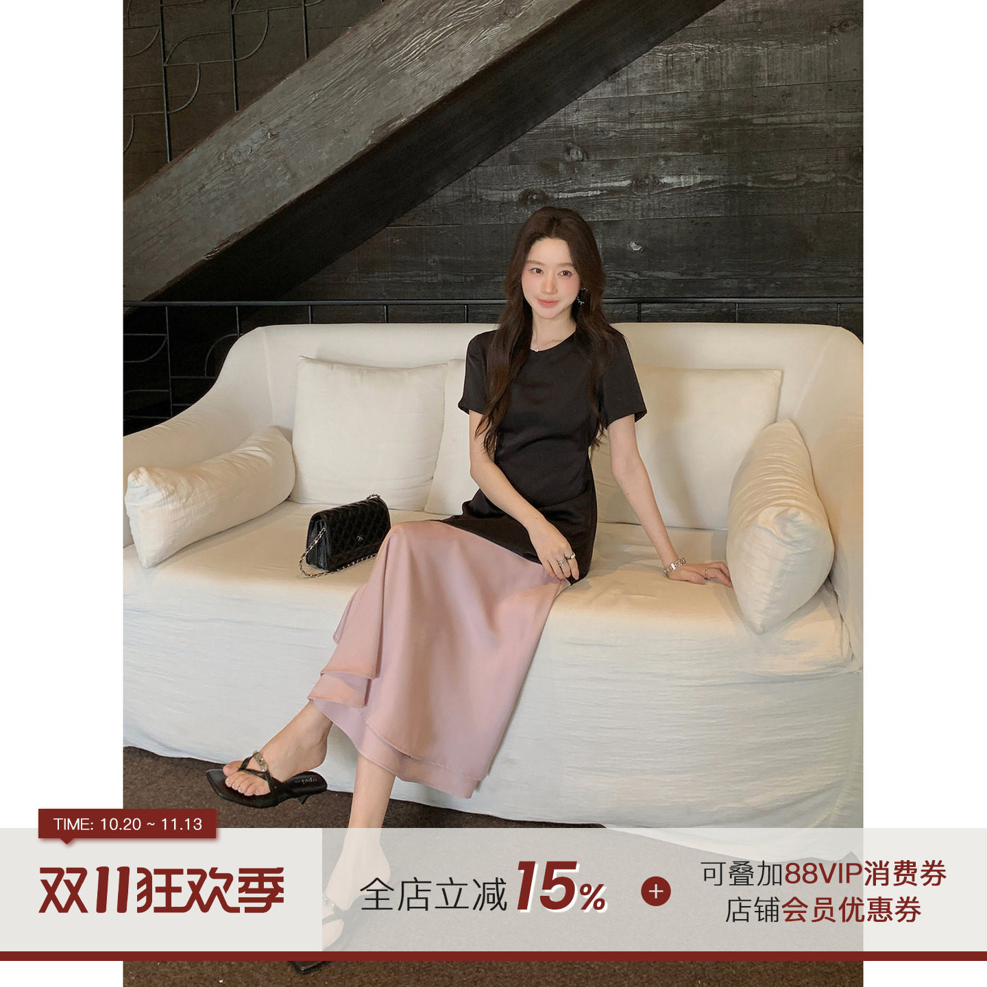 郭九九呢 法式简约缎面垂感撞色收腰短袖连衣裙女夏2026新款长裙