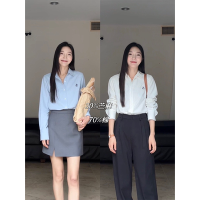 法式休闲通勤苎麻棉质绣花衬衫