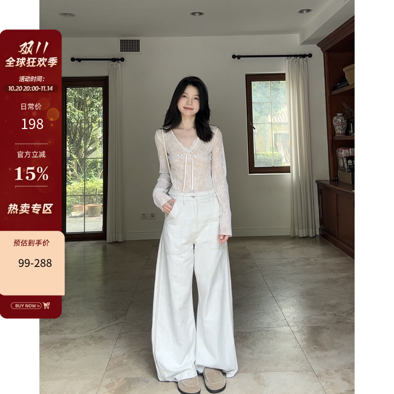 郭九九呢 法式复古V领网纱蕾丝长袖上衣女早秋肌理感提花阔腿裤