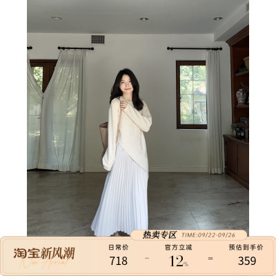 郭九九呢气质不规则设计感假两件宽松显瘦拼接压褶连衣裙秋季长裙