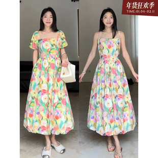 【年终清仓 售完不补】 纯棉梦幻多巴胺碎花A版收腰显瘦花苞连衣