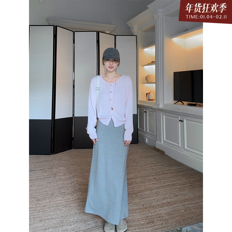 郭九九呢 桑蚕丝羊毛粉色显瘦针织开衫早秋上衣简约百搭半身裙,女装/女士精品,时尚套装,淘宝优惠券,粉丝福利购,淘宝优惠卷