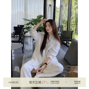 郭九九呢 亚麻老钱风绣花衬衫女秋上衣高知穿搭直筒长裤两件套装