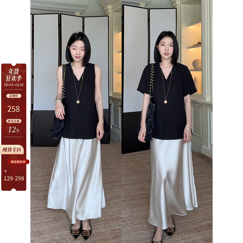 郭九九呢 天丝亚麻V领显瘦无袖上衣夏季新款缎面气质鱼尾半身裙,女装/女士精品,时尚套装,淘宝优惠券,粉丝福利购,淘宝优惠卷