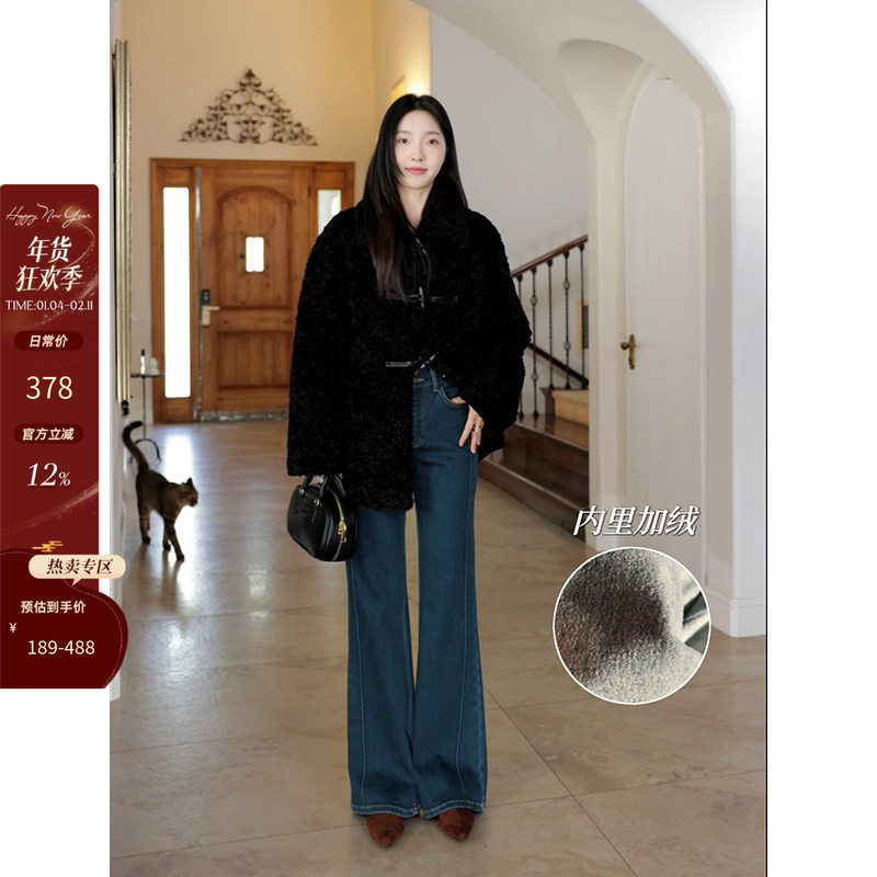 郭九九呢 棉质显瘦高腰加绒微喇牛仔裤冬季百搭牛角扣毛毛外套,女装/女士精品,牛仔裤,淘宝优惠券,粉丝福利购,淘宝优惠卷