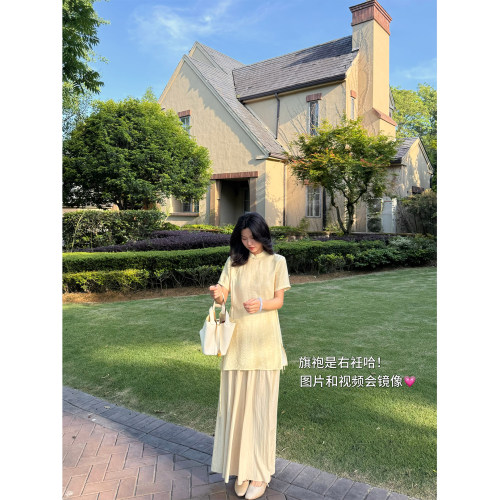 【年终清仓 售完不补】 天丝禅意风宽松百搭阔腿裤夏季新中式显瘦