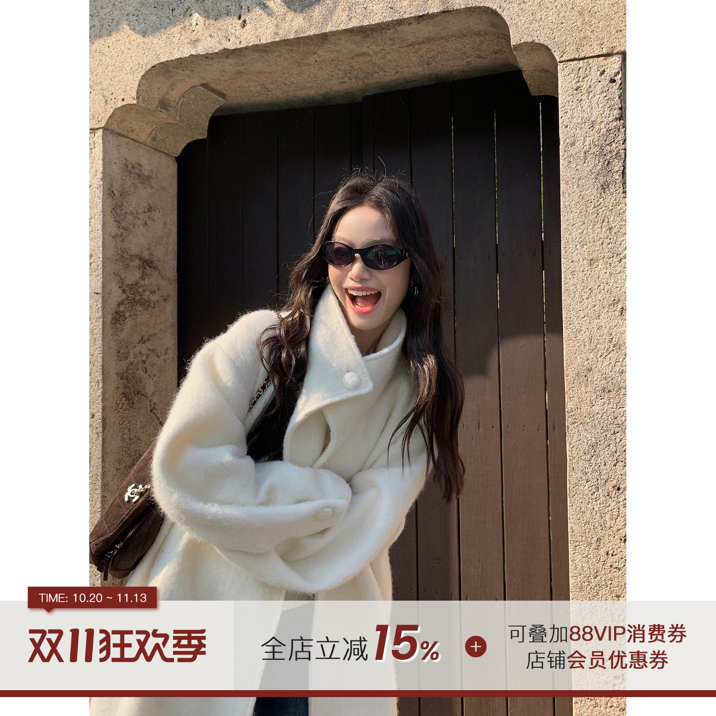 郭九九呢【早春晴朗】韩系毛呢大衣女秋冬季宽松气质长款呢子外套