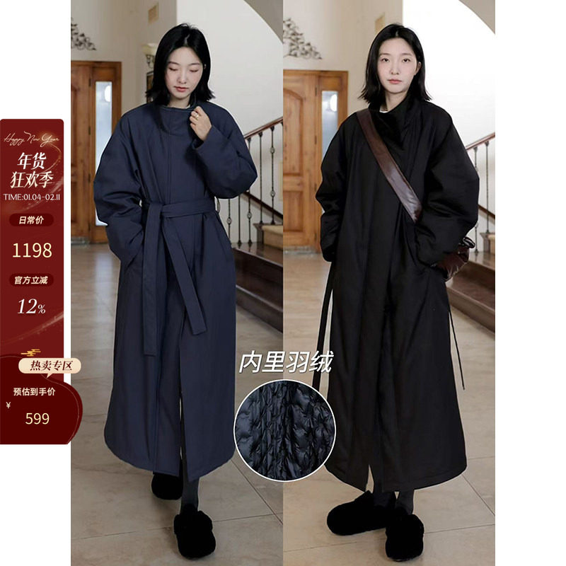 郭九九呢冬季百搭羽绒服90白鸭绒立领宽松百搭显瘦气质棉风衣外套,女装/女士精品,羽绒服,淘宝优惠券,粉丝福利购,淘宝优惠卷