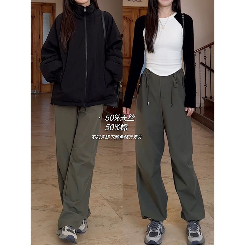 郭九九呢高腰显瘦工装裤