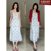 显瘦飘逸花色吊带裙 天丝简约百搭针织开衫 年终清仓 售完不补